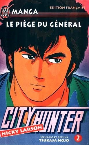 city hunter tome 2 : le piege du general                                                      031497