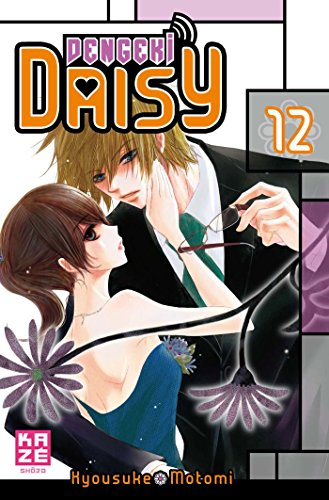 Dengeki Daisy. Vol. 12