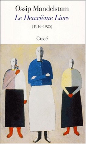 Le deuxième livre, 1916-1925