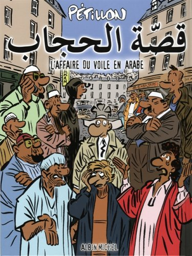 L'affaire du voile en arabe