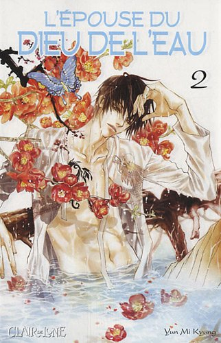 L'épouse du dieu de l'eau. Vol. 2