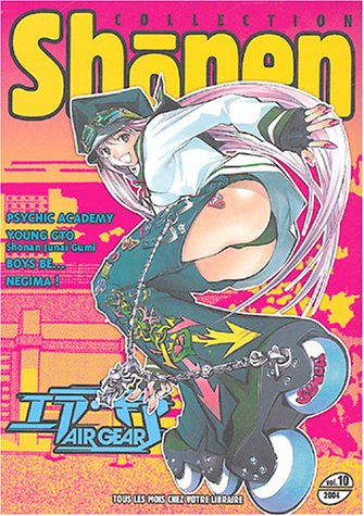 Shônen collection, n° 10 (2004)