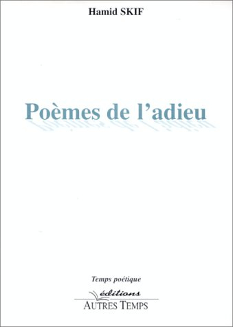 Poèmes de l'adieu