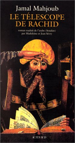 Le télescope de Rachid