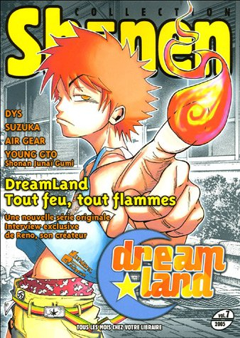 Shônen collection, n° 7 (2005)