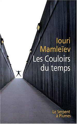 Les couloirs du temps