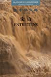 Entretiens