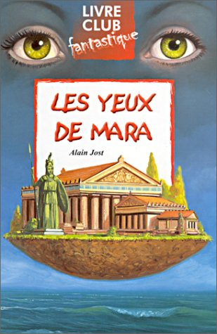 Les yeux de Mara