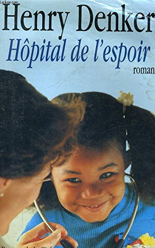 Hôpital de l'espoir