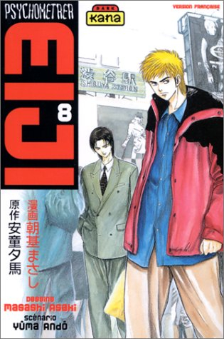 Psychometrer Eiji. Vol. 8
