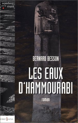 Les eaux d'Hammourabi