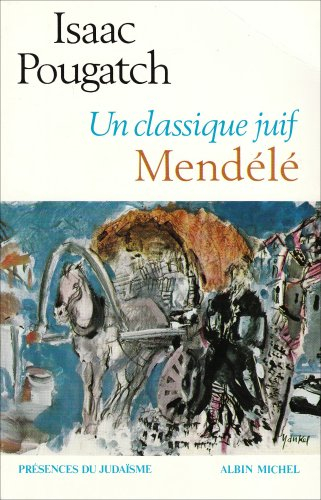 mendele : un classique juif