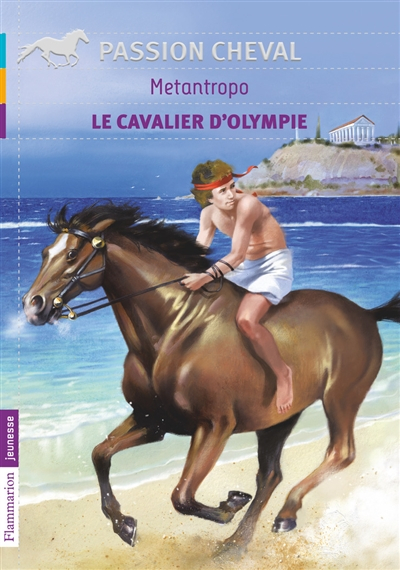 Le cavalier d'Olympie