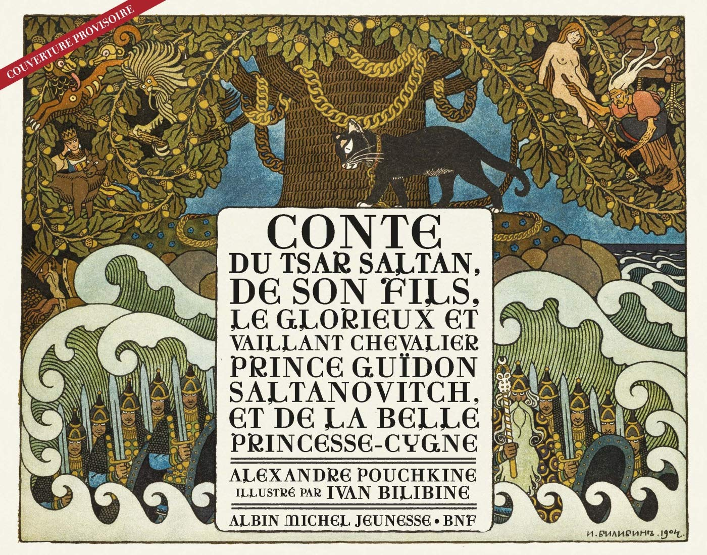 Le Conte du tsar Saltan