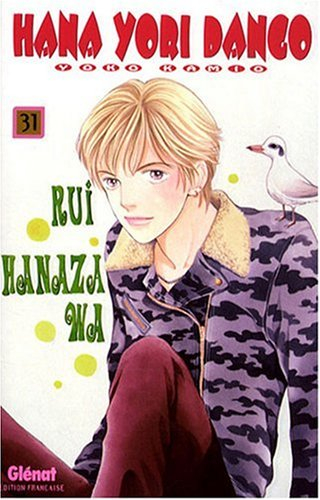 Hana Yori Dango. Vol. 31