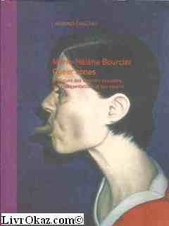 Queer zones. Vol. 1. Politiques des identités sexuelles et des savoirs