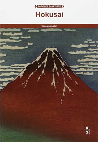 Hokusai