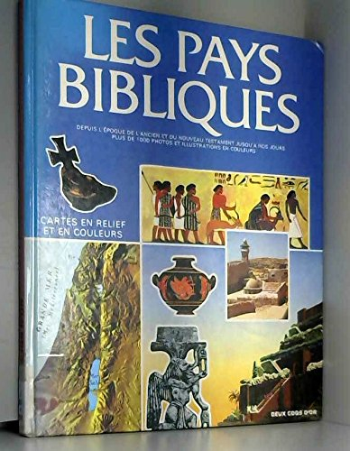 les pays bibliques