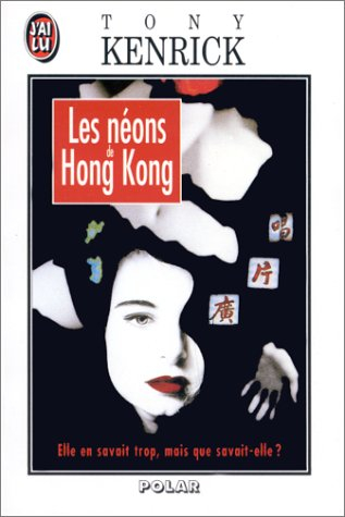 les néons de hong-kong