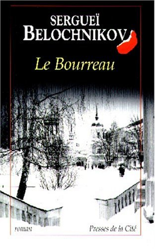 Le bourreau