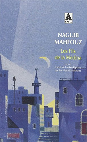 Les fils de la médina