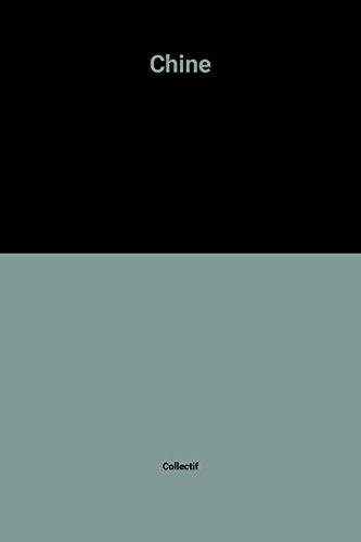La Chine