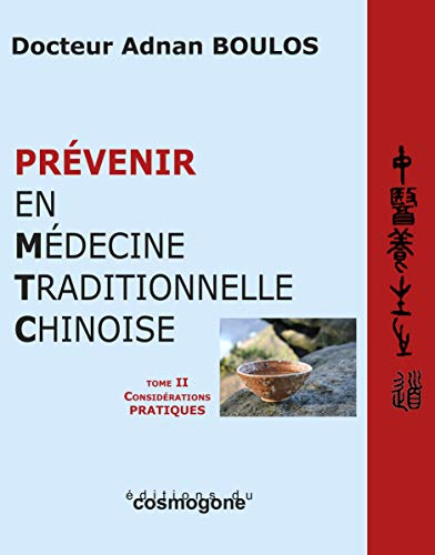 La prévention en médecine traditionnelle chinoise : l'aigle et les moineaux