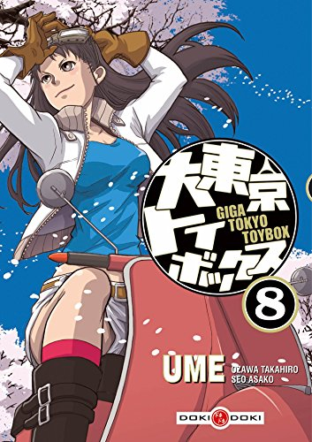Giga Tokyo toybox : Ume. Vol. 8