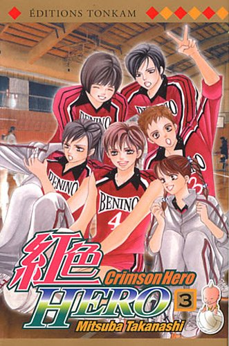 Crimson Hero. Vol. 3