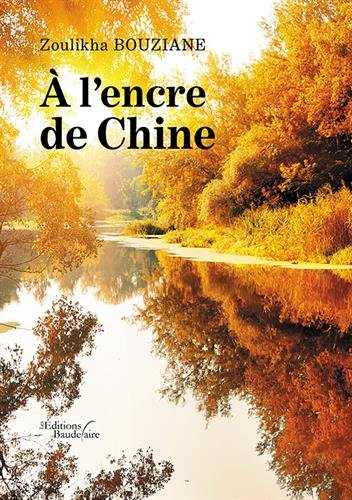 A l'encre de Chine