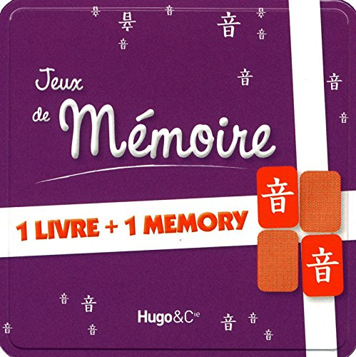 Boîte à jeux mémoire