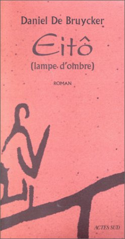 Eitô : lampe d'ombre