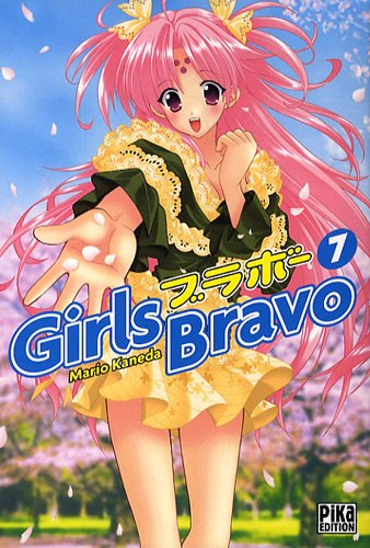 Girls Bravo. Vol. 7