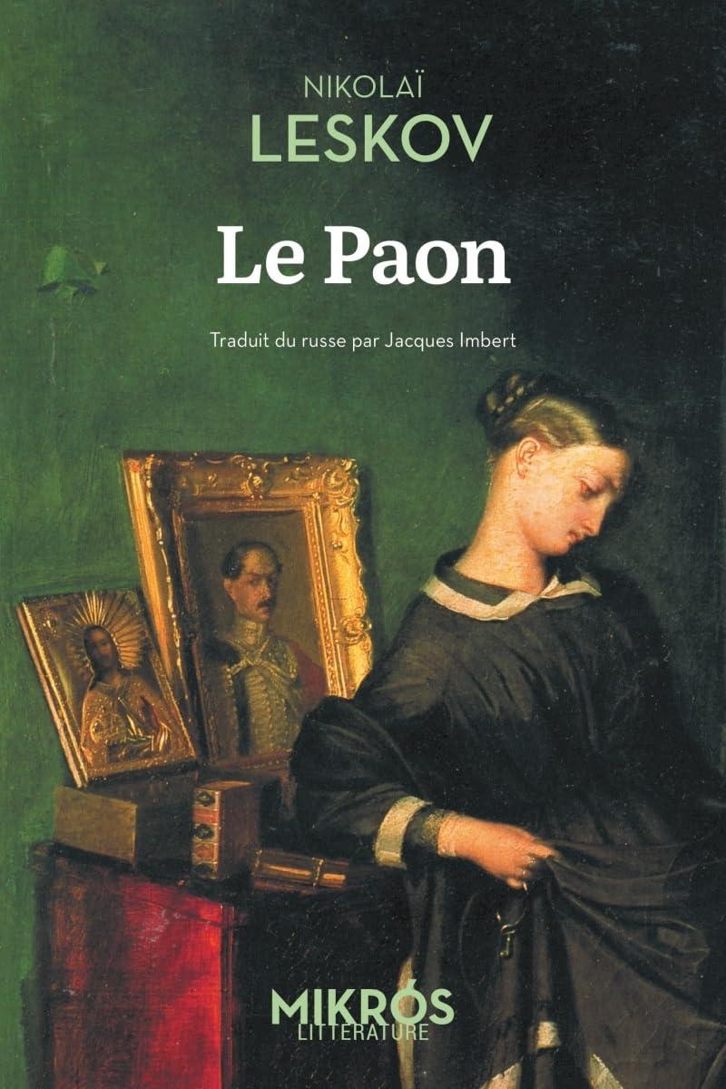 Le paon