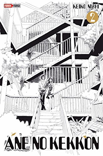 Ane no kekkon. Vol. 2