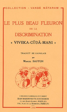 Le plus beau fleuron de la discrimination : Viveka-cuda-mani