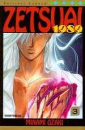 zetsuai, tome 3