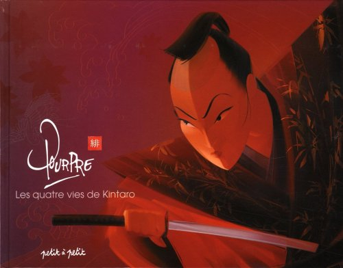 Pourpre : les quatre vies de Kintaro