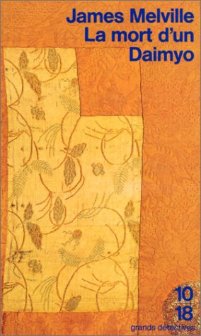 La mort d'un daimyo