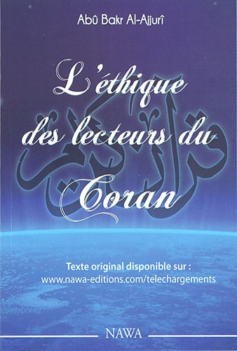 L'éthique des lecteurs du Coran