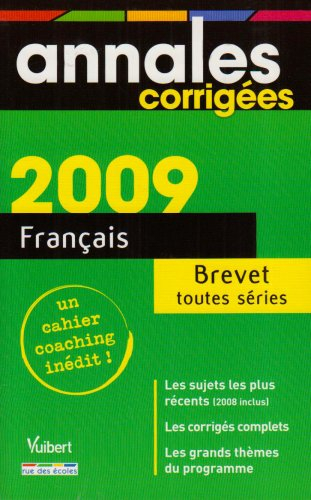 Français : brevet toutes séries
