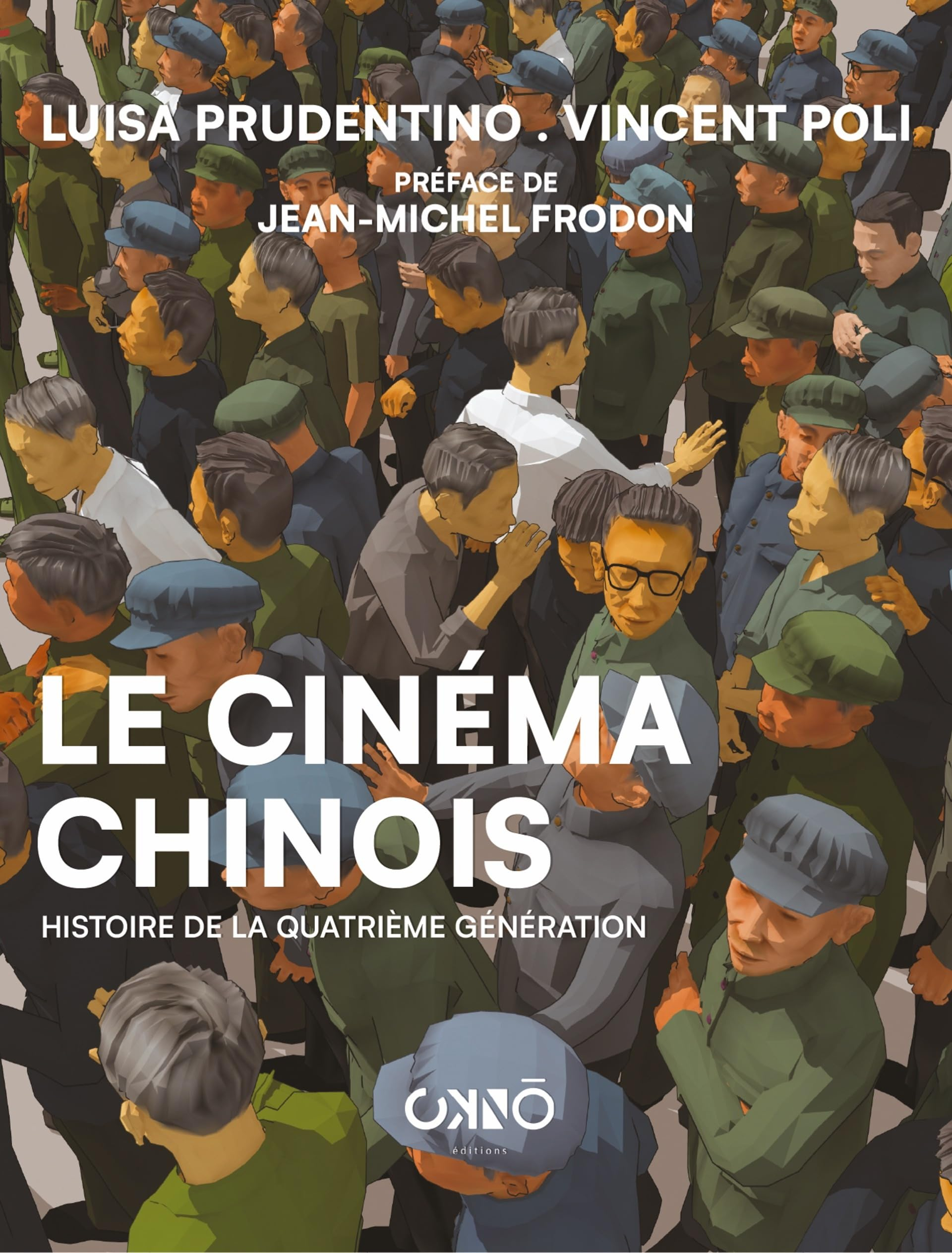 Le cinéma chinois : histoire de la quatrième génération