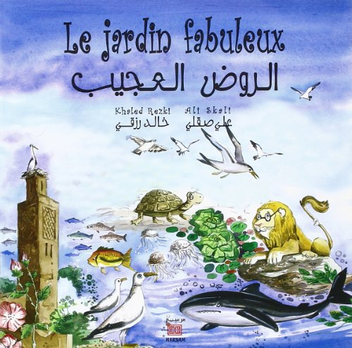 Le jardin fabuleux