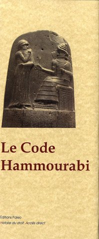 Le code Hammourabi