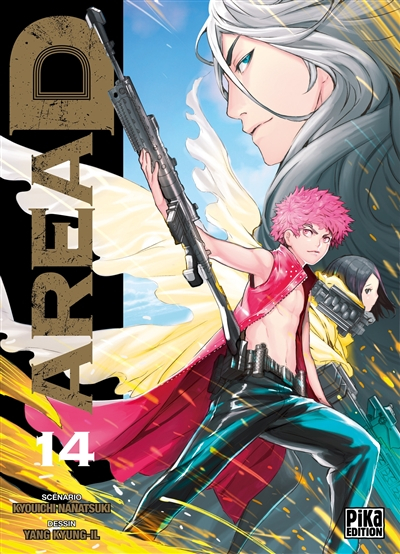 Area D. Vol. 14