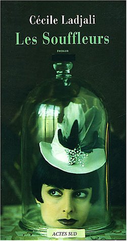 Les souffleurs