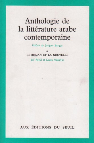 anthologie de la littérature arabe contemporaine