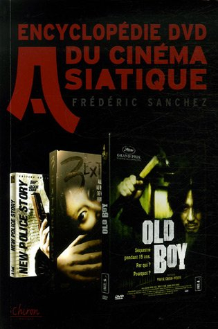 Encyclopédie DVD du cinéma asiatique