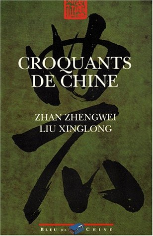 Croquants de Chine