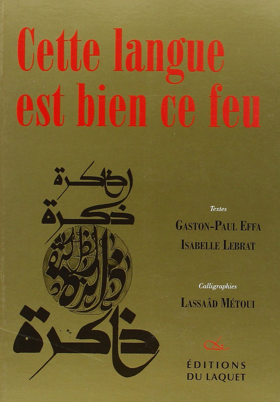 Cette langue est bien un feu